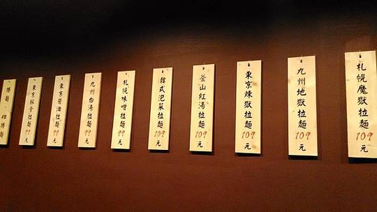 P_20160705_190522.jpg