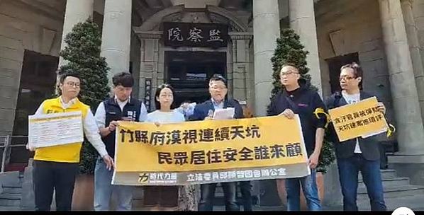 竹北天坑「520建案自救會」「豐采520」建案周邊道路至今共