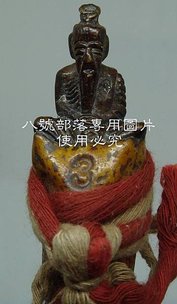 DSC07736A.JPG
