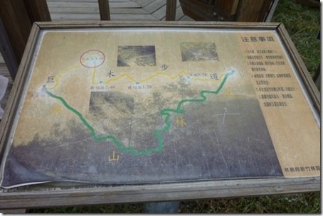 P1030222