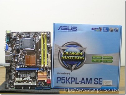 P1010050