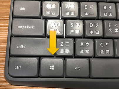 windows.png