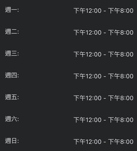截圖 2021-09-17 上午12.28.19