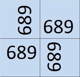 689從每個方向看都長一樣