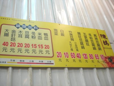 都已經很飽了還硬要來