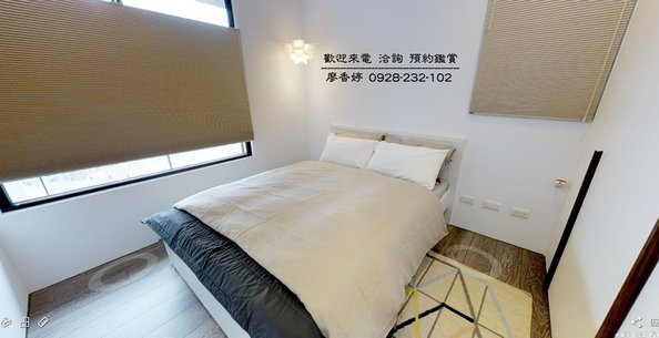台中好宅 太子建設  太子青峰錦 太子景雲見 廖香婷0965520580歡迎預約鑑賞 委託銷售(15).jpg