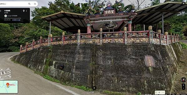 三灣百年糯米橋~南興橋-第二座聖德宮前-三灣鄉大河村（大河底