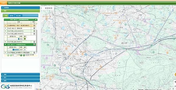 銘傳鐵路遺跡2020年6月間遺址出，長500公尺、寬8公尺，