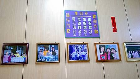 IMAG0811