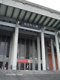DSCF9851.jpg