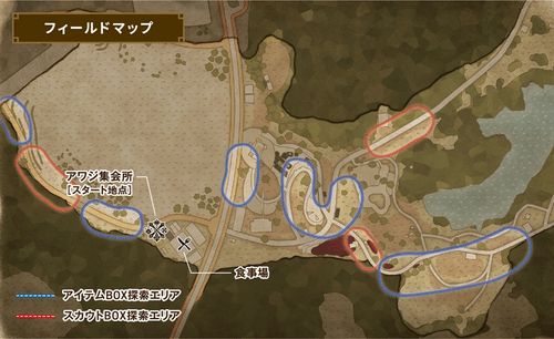 【日本兵庫淡路島】2025前往二次元之森動漫主題遊樂園:交通