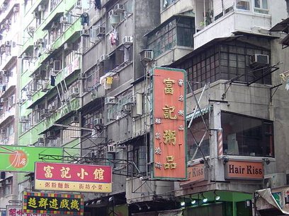 p125484820743.jpg