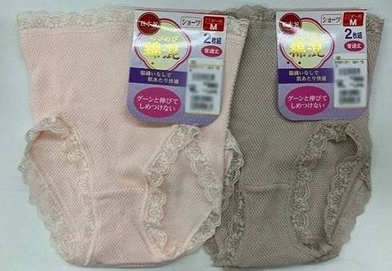 日本製 綿內褲組