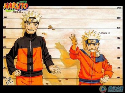 Naruto Uzumaki 14