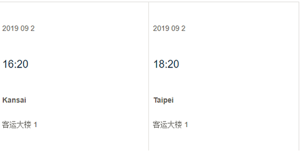 我的哩程修行