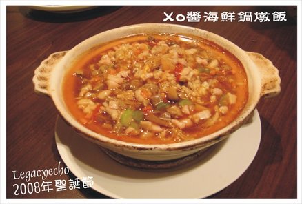翠園3.jpg
