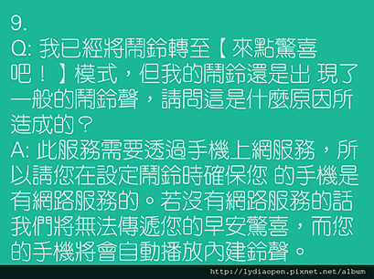 IMG_7780.PNG