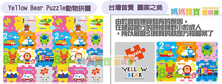 {33A9C838-55C6-4256-9178-E450757470B8}.png