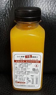 20160608_202741.jpg