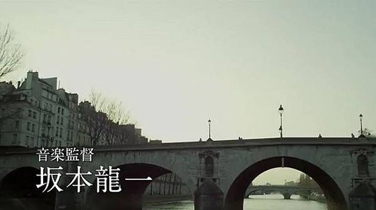 北川悅吏子+岩井俊二，完美的戀愛比例_痞客邦電影圈