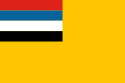 125px-Flag_of_Manchukuo.svg