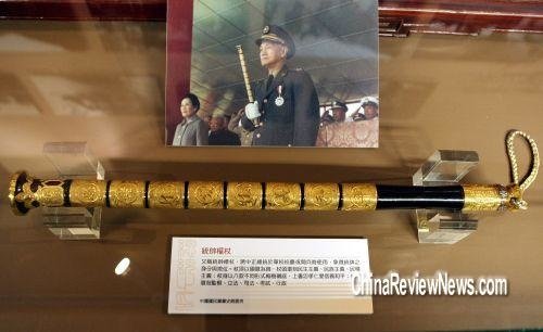 德軍元帥權杖-來源於古羅馬的權杖羅馬軍團的高貴傳統一直傳到納