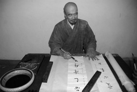 李叔同為弘一大師-「重興南山律宗第十一代祖師」在1942年圓