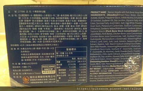 IMG_20191124_173905.jpg