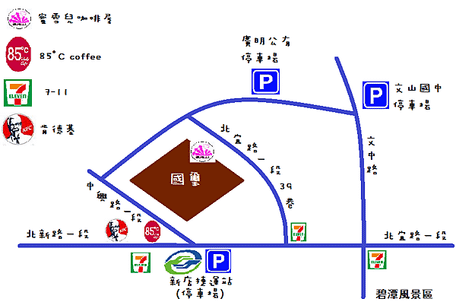平面圖.png