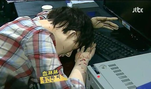 Crime Scene 犯罪現場  第二季-EP12.jpg