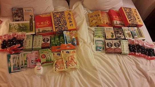 20150704_020718.jpg