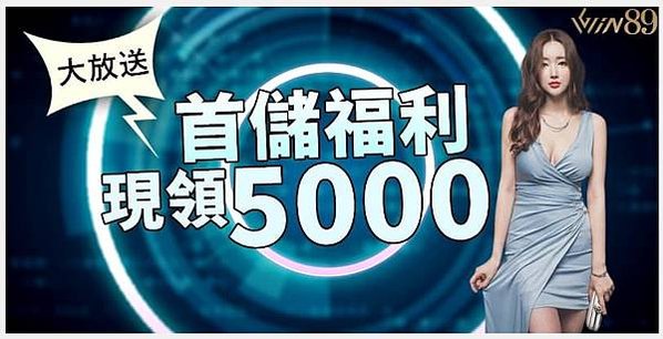 歐博百家樂 歐博百家樂投注  歐博百家樂破解 歐博百家樂玩法  歐博百家樂外掛 歐博百家樂程式 歐博百家樂算牌  歐博百家樂贏錢 歐博百家樂預測  歐博百家樂計算 歐博百家樂機率 歐博百家樂必勝法 歐博百家樂技巧  歐博百家樂分析 歐博百家樂推薦 歐博百家樂必讀 歐博百家樂必看  歐博百家樂指南 歐博百家樂研究 歐博百家樂止損 歐博百家樂閒莊 歐博百家樂長龍 歐博百家樂單跳  歐博百家樂開牌 歐博百家樂高手 歐博百家樂套路 歐博百家樂策略 歐博百家樂術語 歐博百家樂方法  歐博百家樂概率 歐博百家樂破解原則 歐博百家樂破解玩家 歐博百家樂破解盈利 歐博百家樂系統下注 歐博百家樂系統下注方法 歐博百家樂系統下注翻倍法 歐博百家樂系統分析牌序 歐博百家樂系統大小押注 歐博百家樂系統補牌規則 歐博百家樂系統路子 歐博百家樂試玩下注心得 歐博百家樂試玩孖寶法 歐博百家樂試玩平注法 歐博百家樂試玩投注 歐博百家樂試玩投注直纜法 歐博百家樂試玩投注策略 歐博百家樂試玩投注遊戲 歐博百家樂試玩押注 歐博百家樂試玩樓梯纜法 歐博百家樂試玩牌局 歐博百家樂試玩牌局勝利 歐博百家樂試玩直纜法 歐博百家樂試玩算牌 歐博百家樂試玩系統 歐博百家樂預測保險投注 歐博百家樂預測牌路 歐博百家樂試玩玩法 在線歐博百家樂系統下注 歐博百家樂娛樂城策略 歐博百家樂投注系統 歐博百家樂投注系統下注 歐博百家樂破解大法 歐博百家樂破解方式 歐博百家樂破解方式分析牌路 歐博百家樂破解方式基本規則 歐博百家樂破解方式平注法 歐博百家樂破解方式戰略 歐博百家樂破解方式技術技巧 歐博百家樂破解方式投注方法 歐博百家樂破解方式投注禮儀 歐博百家樂破解方式樓梯纜 歐博百家樂破解方式直纜 歐博百家樂破解方式管理資金 歐博百家樂破解方式速成打法 歐博百家樂破解方式遊戲技術 歐博百家樂破解方式龍寶 歐博百家樂破解玩法 歐博百家樂破解算牌原理 歐博百家樂破解線上 歐博百家樂系統 歐博百家樂系統下注 歐博百家樂系統下注1-3-2-6投注法 歐博百家樂系統下注1-3-2-6策略 歐博百家樂系統下注10％法 歐博百家樂系統下注31法 歐博百家樂系統下注ting法 歐博百家樂系統下注仙人指路法 歐博百家樂系統下注入門 歐博百家樂系統下注取勝 歐博百家樂系統下注和局纜法 歐博百家樂系統下注固定投注 歐博百家樂系統下注基礎規則 歐博百家樂系統下注大小機率分析 歐博百家樂系統下注大眼仔路 歐博百家樂系統下注學習規則 歐博百家樂系統下注實戰守則 歐博百家樂系統下注帕利法 歐博百家樂系統下注戰略打法 歐博百家樂系統下注技巧 歐博百家樂系統下注技巧投注 歐博百家樂系統下注技巧規則 歐博百家樂系統下注投注系統 歐博百家樂系統下注攻略分析 歐博百家樂系統下注方法 歐博百家樂系統下注桌台 歐博百家樂系統下注概率原理 歐博百家樂系統下注機會遊戲 歐博百家樂系統下注歡迎遊戲 歐博百家樂系統下注注碼法 歐博百家樂系統下注漸進翻倍法 歐博百家樂系統下注獲勝策略 歐博百家樂系統下注玩法 歐博百家樂系統下注玩法介紹 歐博百家樂系統下注看路法 歐博百家樂系統下注知道賠率 歐博百家樂系統下注策略 歐博百家樂系統下注策略方法 歐博百家樂系統下注策略法 歐博百家樂系統下注算牌 歐博百家樂系統下注管理資金 歐博百家樂系統下注簡單規則 歐博百家樂系統下注紙牌遊戲 歐博百家樂系統下注翻倍下注法 歐博百家樂系統下注翻倍法 歐博百家樂系統下注自然9 歐博百家樂系統下注莊閑 歐博百家樂系統下注蟑螂路 歐博百家樂系統下注規則玩法 歐博百家樂系統下注規則簡單 歐博百家樂系統下注資金管理 歐博百家樂系統下注贏錢公式 歐博百家樂系統下注贏錢必勝法 歐博百家樂系統下注遊戲不同變化 歐博百家樂系統下注遊戲指南 歐博百家樂系統下注遊戲玩法 歐博百家樂系統下注遊戲策略玩法 歐博百家樂系統下注遊戲規則 歐博百家樂系統下注遊戲規律 歐博百家樂系統下注遊戲變化 歐博百家樂系統下注長勝打法 歐博百家樂系統分析牌路 歐博百家樂系統大眼仔路單規則 歐博百家樂系統小路的路單規則 歐博百家樂系統打法 歐博百家樂系統投注 歐博百家樂系統法則 歐博百家樂系統珠仔路路單規則 歐博百家樂系統破解 歐博百家樂系統破解方式 歐博百家樂系統破解玩法教學 歐博百家樂系統算點法 歐博百家樂試玩下注 歐博百家樂試玩下注秘訣 歐博百家樂試玩下注秘訣策略 歐博百家樂試玩下注策略 歐博百家樂試玩娛樂平台 歐博百家樂試玩平局 歐博百家樂試玩心得 歐博百家樂試玩打法 歐博百家樂試玩技巧 歐博百家樂試玩投注 歐博百家樂試玩投注三家注 歐博百家樂試玩投注勝率 歐博百家樂試玩投注四式攬 歐博百家樂試玩投注平台 歐博百家樂試玩投注得分 歐博百家樂試玩投注技巧 歐博百家樂試玩投注技巧算牌 歐博百家樂試玩投注投注系統 歐博百家樂試玩投注排名 歐博百家樂試玩投注期待值 歐博百家樂試玩投注玩家下注 歐博百家樂試玩投注玩法下注 歐博百家樂試玩投注看牌法 歐博百家樂試玩投注策略 歐博百家樂試玩投注算牌 歐博百家樂試玩投注規則應用 歐博百家樂試玩投注規律 歐博百家樂試玩投注解析 歐博百家樂試玩投注賠率 歐博百家樂試玩投注賭博資本 歐博百家樂試玩投注賭場 歐博百家樂試玩投注賭注 歐博百家樂試玩投注遊戲方法 歐博百家樂試玩投注類型 歐博百家樂試玩押莊 歐博百家樂試玩牌局 歐博百家樂試玩破解 歐博百家樂試玩策略 歐博百家樂試玩策略1324打法 歐博百家樂試玩策略Burnet方法 歐博百家樂試玩策略Goodman方法 歐博百家樂試玩策略Parley方法 歐博百家樂試玩策略ting法 歐博百家樂試玩策略古德曼法 歐博百家樂試玩策略大帕里法 歐博百家樂試玩策略技巧 歐博百家樂試玩策略東海岸進階法 歐博百家樂試玩系統 歐博百家樂試玩系統1-3-2-4系統 歐博百家樂試玩系統1-3-2-6策略 歐博百家樂試玩系統ting系統 歐博百家樂試玩系統下注 歐博百家樂試玩系統中獎方法 歐博百家樂試玩系統勝率 歐博百家樂試玩系統卡值 歐博百家樂試玩系統取勝 歐博百家樂試玩系統和局賭注 歐博百家樂試玩系統基本策略 歐博百家樂試玩系統大眼仔路 歐博百家樂試玩系統小路 歐博百家樂試玩系統平局賭注 歐博百家樂試玩系統彩金 歐博百家樂試玩系統打法策略 歐博百家樂試玩系統打法預測 歐博百家樂試玩系統技術分析 歐博百家樂試玩系統投注分配 歐博百家樂試玩系統投注玩法 歐博百家樂試玩系統擠壓 歐博百家樂試玩系統教學 歐博百家樂試玩系統玩法技巧 歐博百家樂試玩系統玩法技巧教學 歐博百家樂試玩系統玩法教學 歐博百家樂試玩系統玩法規則 歐博百家樂試玩系統玩法說明 歐博百家樂試玩系統珠仔路 歐博百家樂試玩系統策略 歐博百家樂試玩系統策略不打和局 歐博百家樂試玩系統策略打法 歐博百家樂試玩系統策略期望值 歐博百家樂試玩系統策略簡介 歐博百家樂試玩系統總點值 歐博百家樂試玩系統蟑螂 (曱甴) 路 歐博百家樂試玩系統規則 歐博百家樂試玩系統規則下注 歐博百家樂試玩系統計數 歐博百家樂試玩系統賠率及機率 歐博百家樂試玩系統賠率概率 歐博百家樂試玩系統賭局 歐博百家樂試玩系統贏牌 歐博百家樂試玩系統贏率 歐博百家樂試玩系統贏錢 歐博百家樂試玩系統趨勢 歐博百家樂試玩系統路牌 歐博百家樂試玩系統遊戲 歐博百家樂試玩系統長龍 歐博百家樂試玩系統高投注法 歐博百家樂試玩遊戲 歐博百家樂試玩遊戲規則 歐博百家樂試玩開牌 歐博百家樂開牌預測和局 歐博百家樂開牌預測贏錢 歐博百家樂預測投注口訣 歐博百家樂預測投注心法 歐博百家樂預測牌局 歐博百家樂預測系統下注命中 歐博百家樂預測系統傳統策略 歐博百家樂預測系統勝利方法 歐博百家樂預測系統技巧 歐博百家樂預測系統線上打法 歐博百家樂預測系統致勝策略 歐博百家樂預測系統規則技巧 歐博百家樂預測系統贏率 歐博百家樂預測系統遊戲 歐博百家樂預測系統遊戲策略 歐博百家樂預測開牌 歐博百家樂預測開牌31系統法 歐博百家樂預測開牌Parley法 歐博百家樂預測開牌ting法 歐博百家樂預測開牌下注規則分析 歐博百家樂預測開牌博弈遊戲 歐博百家樂預測開牌博牌規則 歐博百家樂預測開牌大路判斷 歐博百家樂預測開牌大路趨勢 歐博百家樂預測開牌套路 歐博百家樂預測開牌實戰分析 歐博百家樂預測開牌尋牌法 歐博百家樂預測開牌必勝攻略 歐博百家樂預測開牌技巧 歐博百家樂預測開牌投注策略 歐博百家樂預測開牌投注系統 歐博百家樂預測開牌投注莊家 歐博百家樂預測開牌投注規則 歐博百家樂預測開牌最佳賭注 歐博百家樂預測開牌概率 歐博百家樂預測開牌玩法 歐博百家樂預測開牌穩定下注 歐博百家樂預測開牌策略 歐博百家樂預測開牌算牌技巧 歐博百家樂預測開牌系統投注摘要 歐博百家樂預測開牌紅利 歐博百家樂預測開牌總點值 歐博百家樂預測開牌術語 歐博百家樂預測開牌規則機率 歐博百家樂預測開牌贏牌 歐博百家樂預測開牌遊戲 歐博百家樂預測開牌遊戲打法 歐博百家樂預測開牌遊戲方法 歐博百家預測開牌系統 歐博真人百家樂試玩系統介紹 歐博真人百家樂試玩系統擠壓 歐博真人百家樂試玩系統策略 歐博真人百家樂試玩系統策略方法 歐博真人百家樂試玩系統規則 歐博線上百家樂系統 歐博線上百家樂系統下注