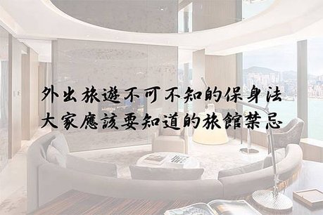 未命名 -1