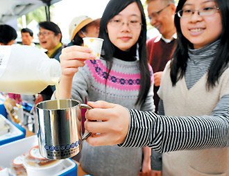 自備試吃杯