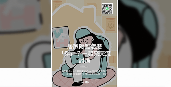 截圖 2022-06-12 上午3.23.17