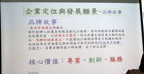 IMG_8980_副本