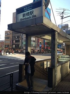 IMG_8518.JPG