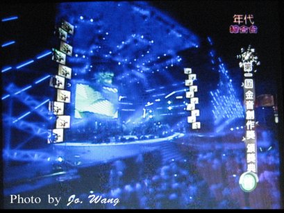金音創作獎-12