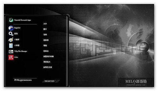 HUD Blak Editado By Bra milo0922.pixnet.net__017__017