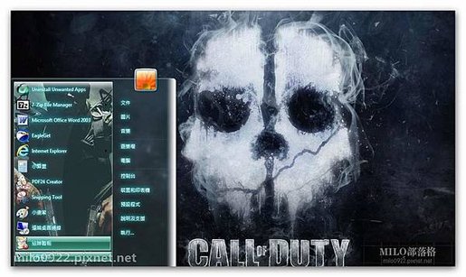 使命召喚9win7   milo0922.pixnet.net__002__002