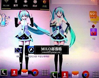 [MILO BLOG]動態桌布 跳舞的初音 miku.livewallpaper.video