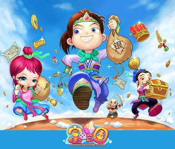 富甲三國online,富甲三國網頁遊戲,富甲三國web,富甲三國快速登入,富甲三國巴哈,富甲三國外掛,富甲三國攻略,富甲三國5,富甲三國最新線上遊戲排行榜2013巴哈,富甲三國最新網頁遊戲排行榜2013巴哈,富甲三國網頁遊戲排行榜2013,富甲三國網頁遊戲排行榜2013,富甲三國線上登入,富甲三國online,富甲三國網頁遊戲,富甲三國web,富甲三國快速登入,富甲三國線上遊戲,富甲三國最新網頁遊戲排行榜2013巴哈,富甲三國網頁遊戲排行榜2013,富甲三國,05