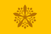 220px-Flag_of_the_Emperor_of_Manchukuo.svg