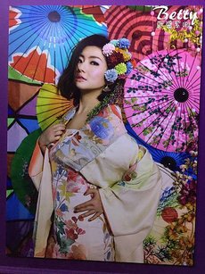 【蜷川實花展 MIKA NINAGAWA】來襲當代！ (14).jpg