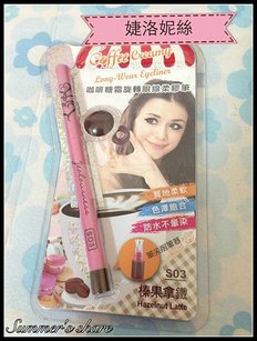 IMG_0546_meitu_1