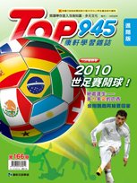 cover0166.jpg