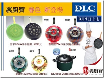 new020101