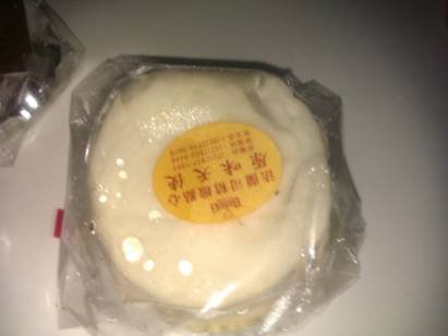 IMAG0747.jpg