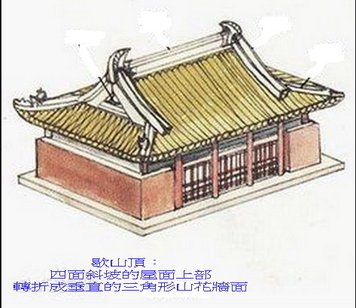 東370.jpg