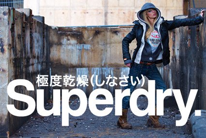 Superdry